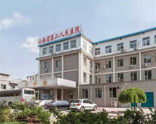 北京供卵专业中心,北京助孕成功率，北京试管婴儿医院