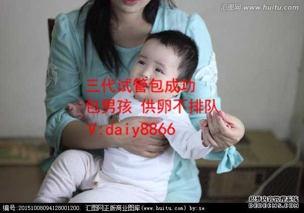 北京可以供卵的医院_供卵胚胎移植成功率_人工受