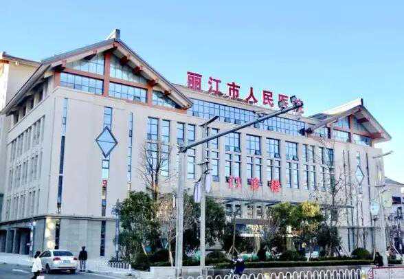 2022南京试管婴儿医院排名最好的3家医院